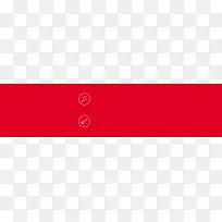 扁平标题栏-空若网 扁平标题栏-空若网