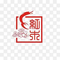 ��ɫ�Ҿ߲���ݱ�־-������