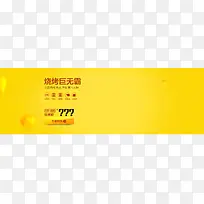 ��ɫ����-������