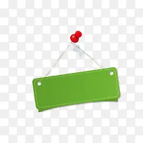 绿色卡通长方形木板效果-空若网 绿色卡通长方形木板效果-空若网