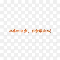 ˮ���Ե���-������