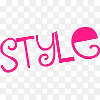 style字体设计-空若网 style字体设计-空若网