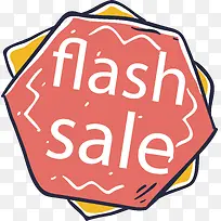 卡通多边形组合标签-空若网 卡通多边形组合标签-空若网