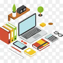 办公用笔记本电脑-空若网 办公用笔记本电脑-空若网