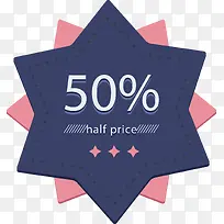 多彩几何元素-空若网 多彩几何元素-空若网