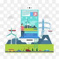 扁平化城市-空若网 扁平化城市-空若网