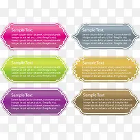 简约多彩PPT元素矢量图-空若网 简约多彩PPT元素矢量图-空若网