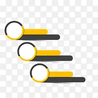 多彩条状PPT元素-空若网 多彩条状PPT元素-空若网