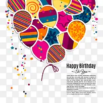 生日贺卡-空若网 生日贺卡-空若网