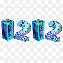 科技数字1212-空若网 科技数字1212-空若网