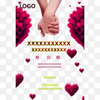 ���˽�-������