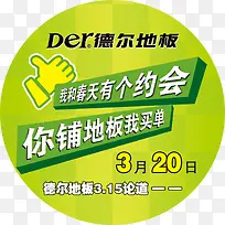 �¶��ذ����ͼƬ-������