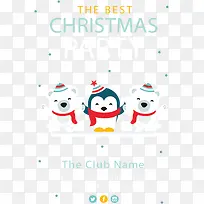 Ê¥µ®½ÚÅɶÔÑûÇ뺯-¿ÕÈôÍø Ê¥µ®½ÚÅɶÔÑûÇ뺯-¿ÕÈôÍø