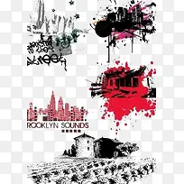 水彩城市剪影插画-空若网 水彩城市剪影插画-空若网