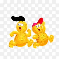 花生手绘免扣素材-空若网 花生手绘免扣素材-空若网