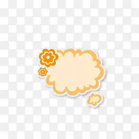 对话框矢量图免费下载-空若网 对话框矢量图免费下载-空若网