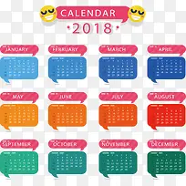 多彩气泡日历模板-空若网 多彩气泡日历模板-空若网