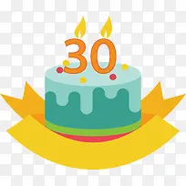 蓝色生日蛋糕-空若网 蓝色生日蛋糕-空若网