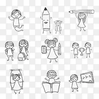 ʸ��������ͨ-������