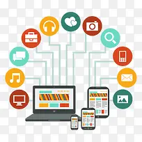 笔记本电脑-空若网 笔记本电脑-空若网