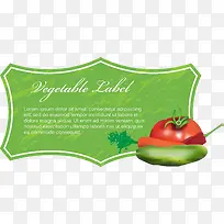 水果蔬菜海报素材-空若网 水果蔬菜海报素材-空若网