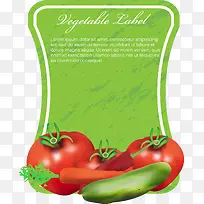 水果蔬菜海报素材-空若网 水果蔬菜海报素材-空若网