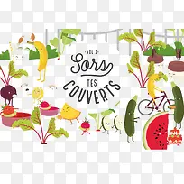 蔬菜水果花纹底纹-空若网 蔬菜水果花纹底纹-空若网