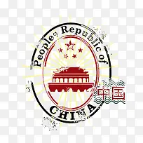 矢量边框-空若网 矢量边框-空若网