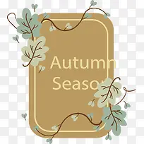 绿色树叶标题框-空若网 绿色树叶标题框-空若网