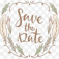 复古树枝邀请函-空若网 复古树枝邀请函-空若网