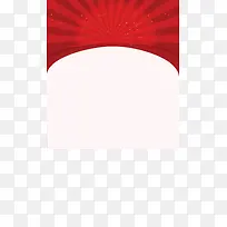 背景图-空若网 背景图-空若网