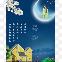 ��ҳ����-������