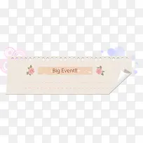 创意标签-空若网 创意标签-空若网