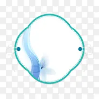 小清新创意标签-空若网 小清新创意标签-空若网