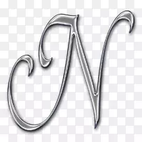 字母大小写aç;ai-空若网 字母大小写aç;ai-空若网