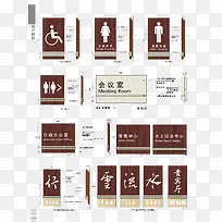 矢量销售中心VI系统设计-空若网 矢量销售中心VI系统设计-空若网