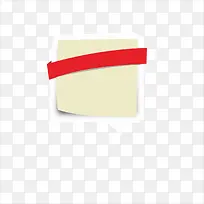 促销标签-空若网 促销标签-空若网