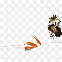 水墨背景免抠素材-空若网 水墨背景免抠素材-空若网