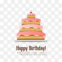 ʸÁ¿ÉúÈÕµ°¸â-¿ÕÈôÍø ʸÁ¿ÉúÈÕµ°¸â-¿ÕÈôÍø