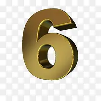 数字6-空若网 数字6-空若网