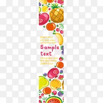 �ͷ׿ɰ�ˮ��bannerʸ���ز�-������