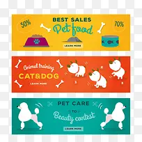 可爱宠物狗banner-空若网 可爱宠物狗banner-空若网