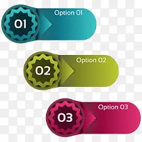 数字banner-空若网 数字banner-空若网