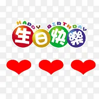 ���ջả��-������