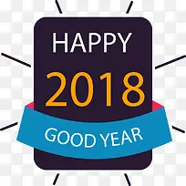 2018优惠标签-空若网 2018优惠标签-空若网