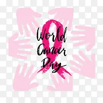 手绘风粉红色丝带-空若网 手绘风粉红色丝带-空若网