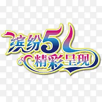 çÍ·×ÎåÒ»-¿ÕÈôÍø çÍ·×ÎåÒ»-¿ÕÈôÍø