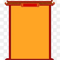 房子背景纯色背景素材-空若网 房子背景纯色背景素材-空若网