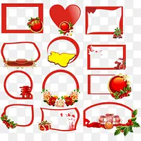 边框图片-空若网 边框图片-空若网