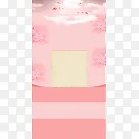 ±³¾°-¿ÕÈôÍø ±³¾°-¿ÕÈôÍø